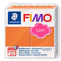 Фімо Софт Коньяк Fimo Soft Cognac 8020-76 — розпродажу