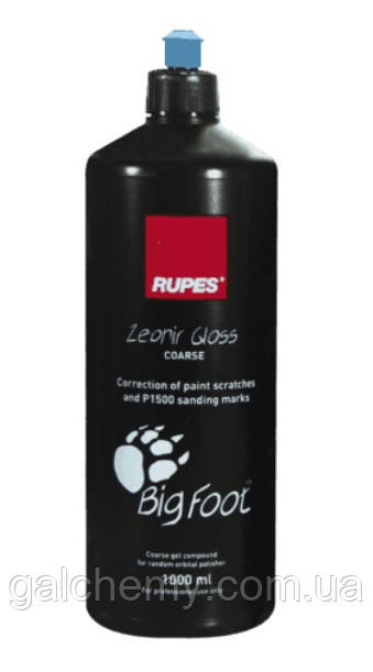 Полірувальна паста (велика зернистість) Zephir Coarse (1 л) ТМ RUPES