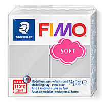 Фімо Софт Світло-сіра Fimo Soft Dolphin Grey 8020-80 — розпродажу