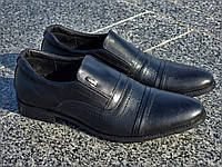 Шкіряні чоловічі туфлі ТМ Tatis чорного кольору!!