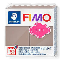 Фімо Софт Сіро-коричнева Fimo Soft Taupe 8020-87 — розпродажу