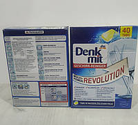 Таблетки для посудомоечной машины Denk mit revolution, 40 шт/уп. Германия