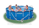Каркасний басейн INTEX Metal Frame. Арт. 54946//28236 (457х122см)+28644 Пісочний фільтр-насос 4000 л/год Int, фото 6