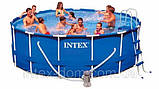 Каркасний басейн Интекс (Intex 457x122 см) арт. 54946+Пісочний фільтр-насос з хлорогенератором Intex 56678, фото 6