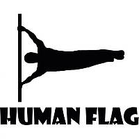 Workout / Воркаут