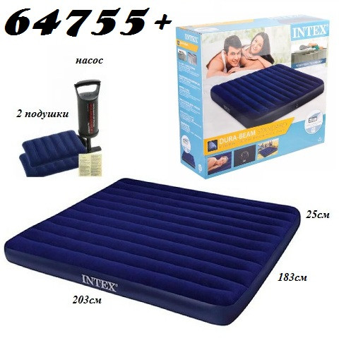 Двоспальний матрац з насосом та 2 подушками Intex 64755+ (203х183х25см)