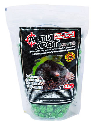 Гранули від кротів Антикрот, 500 г — ефективна боротьба з кратами, фото 1