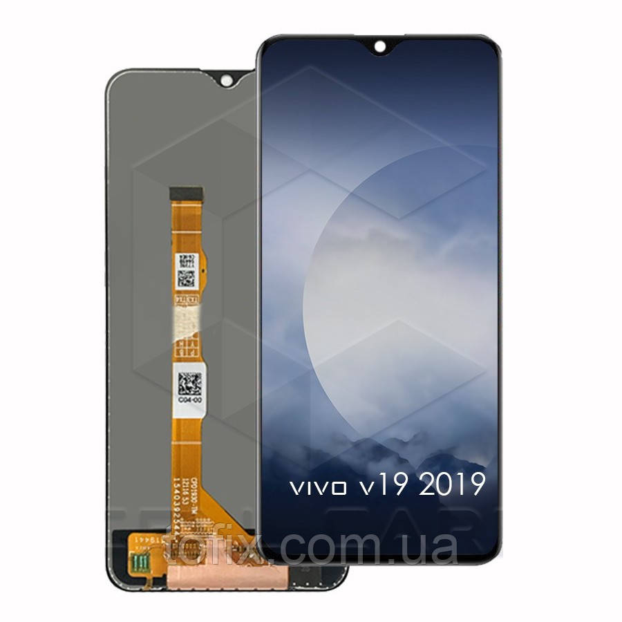Дисплей для Vivo Y19/Y5s/U3/Z5i, модуль у зборі (екран і сенсор), чорний, оригінал