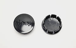 Заглушки ковпачки литих дисків Jeep 56 мм чорні