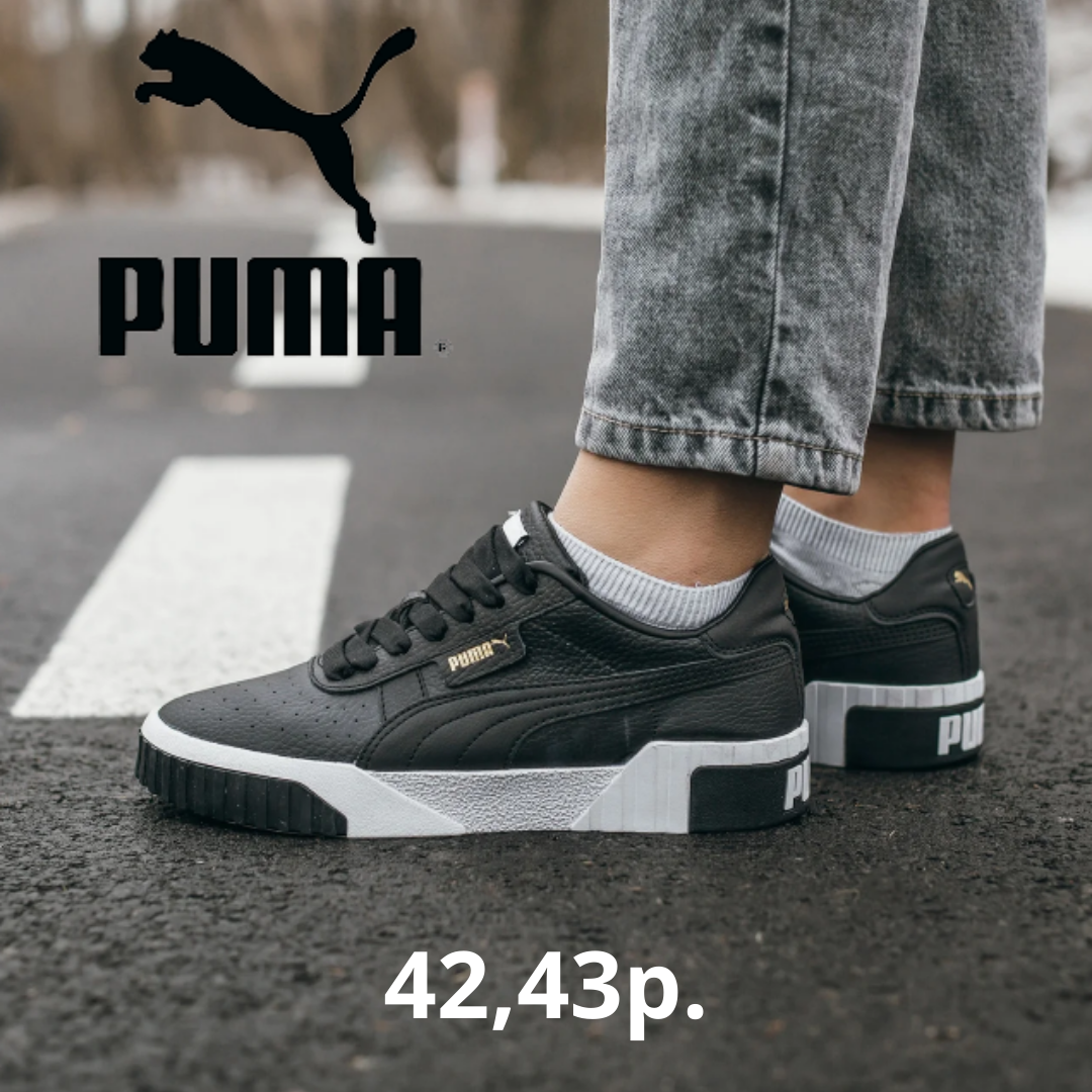 puma cali 42