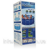 Каркасний басейн Интекс (Intex 457x122 см) арт. 54946+Пісочний фільтр-насос з хлорогенератором Intex 56678, фото 4