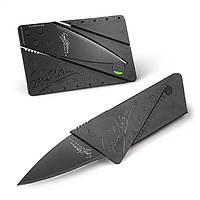 [ОПТ] Кишеньковий складаний ніж-кредитка CardSharp (Кард-шип), Багатофункціональний складаний ніж — кредитна картка