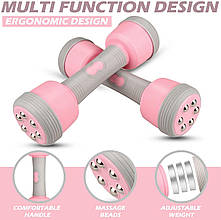 Гантелі для заняття спортом Multifuntional Massage Dumbbells, уп 2 шт (2кг)
