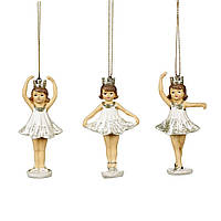 Елочная игрушка Принцессы-балерины 8,5cm Goodwill (цена за 1 штуку)