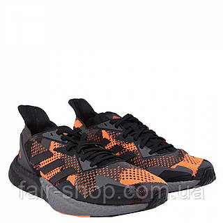Adidas boost trainers discount