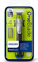 Триммер Philips OneBlade QP2530/20