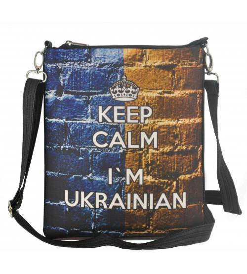Сумка Keep Calm I'm Ukrainian черная