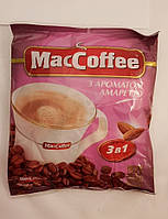 Кофе растворимый MacCoffee Маккофе 3в1 Амаретто 20 пакетиков