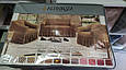 Чохол на диван і два крісла, з спідничкою, колір фуксія, Altin koza, Туреччина, фото 3