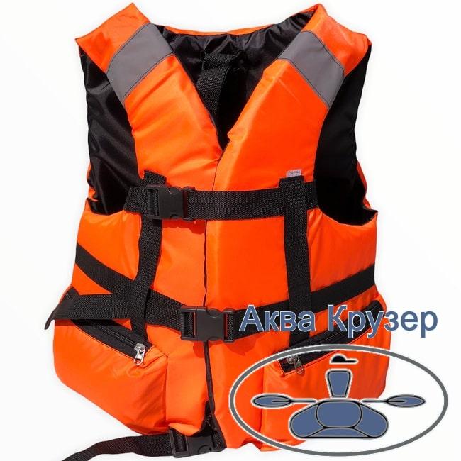 Страховочные жилеты 50-70 кг (спасательный жилет) с карманами оранжевый сертифицированный для рыбалки с лодки - фото 1 - id-p1255540513
