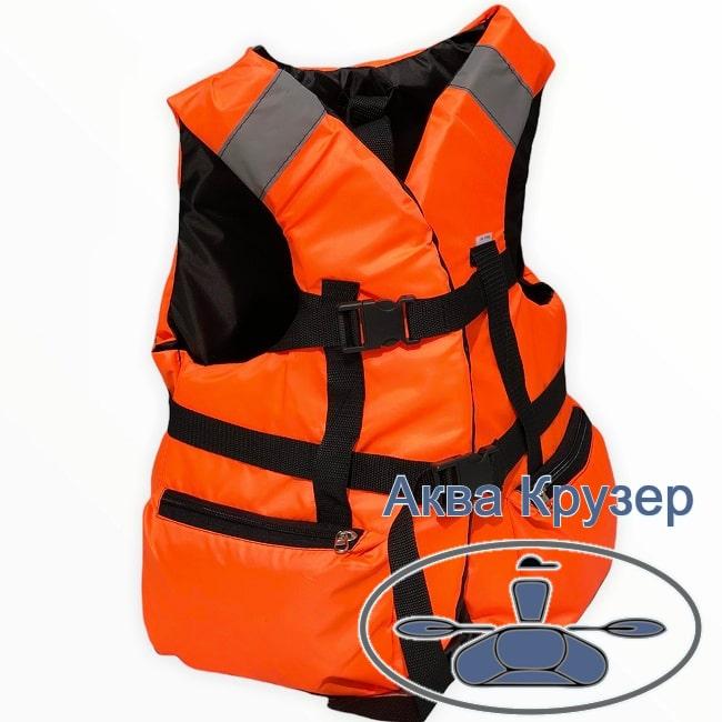 Страховочные жилеты 50-70 кг (спасательный жилет) с карманами оранжевый сертифицированный для рыбалки с лодки - фото 2 - id-p1255540513
