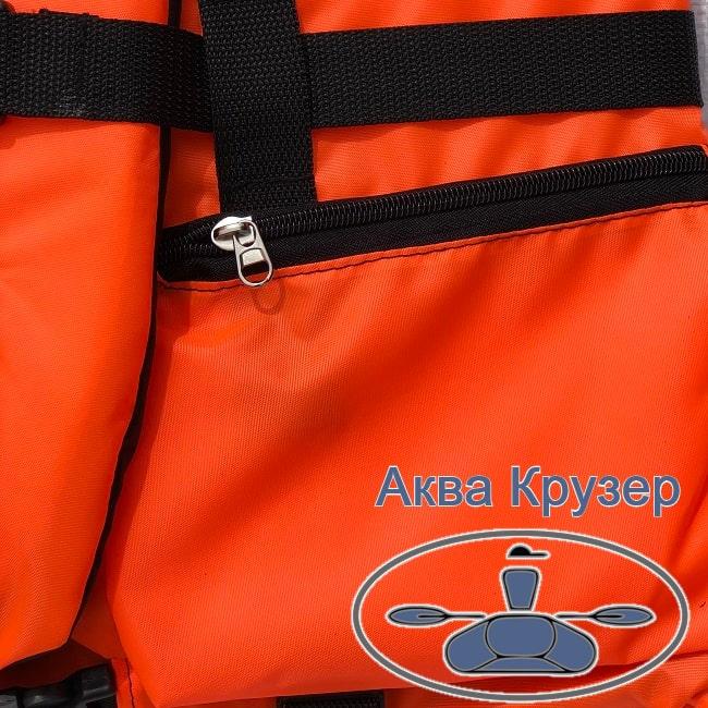 Страховочные жилеты 50-70 кг (спасательный жилет) с карманами оранжевый сертифицированный для рыбалки с лодки - фото 3 - id-p1255540513