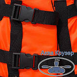 Страхувальні жилети 50-70 кг (рятувальний жилет) з кишенями помаранчевий сертифікований для риболовлі з човна, фото 4