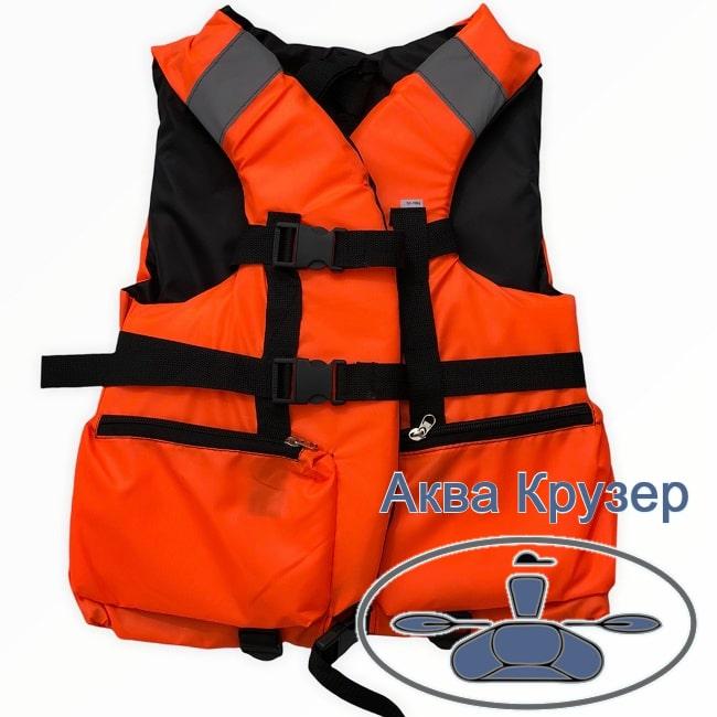 Страховочные жилеты 50-70 кг (спасательный жилет) с карманами оранжевый сертифицированный для рыбалки с лодки - фото 5 - id-p1255540513
