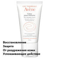 Восстановливающий и успокаивающий крем Авене Avene D.E.F.I Skin Recovery Cream