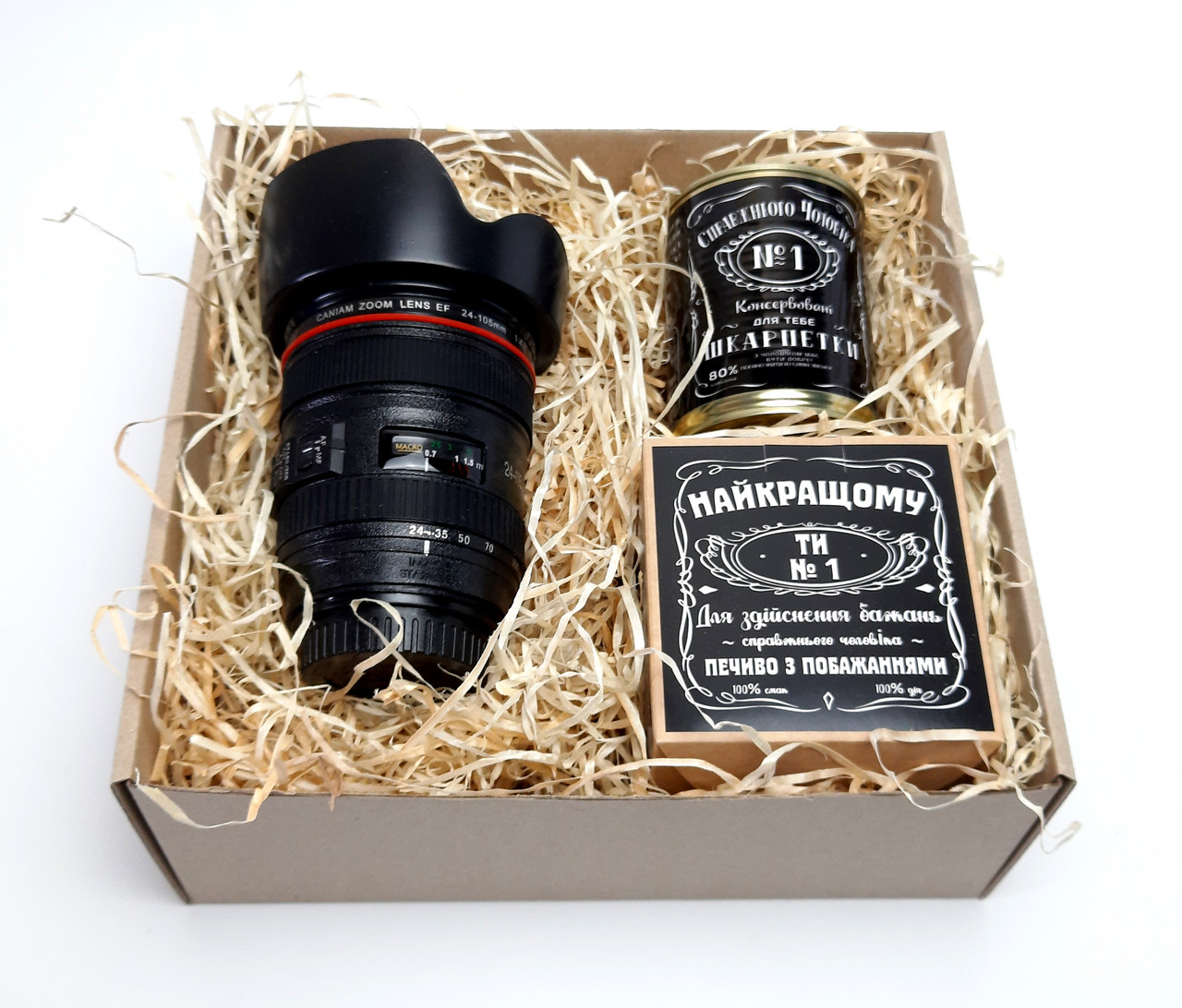 Чоловічий набір "Кращому фотографу": кружка-об'єктив, печиво з передбаченнями, шкарпетки-консерва