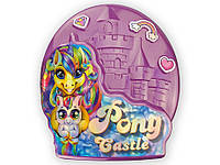 Подарочный набор для творчества Замок Пони Pony Castle (укр), Danko Toys (BPS-01-01U)