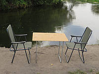 Купити складаний стіл для пікніка і крісла для природи "Комфорт ФП1+2з -" пром юа, бигль юа.