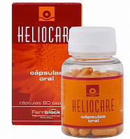 HELIOCARE ORAL - Фотоимунозащитные нутрицевтики