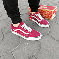 VANS Old Skool BORDO / White Кеды замшевые бордовые (красные) с белым EUR 45 - (29 cm)