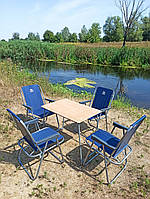 Стіл складаний туристичний із стільцями, доладні крісла, набір доладних меблів "Комфорт ФП1+4с"