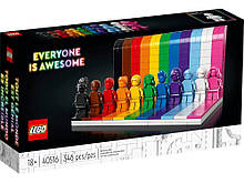 Лего Lego Iconic Всі прекрасні 40516