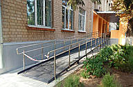 Огорожа пандуса з нержавіючої сталі