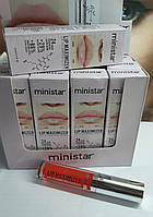 Блеск плампер для увеличения губ Ministar Lip plumping gloss 5ml - 4