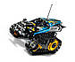 Lego Technic Швидкісний всюдихід з ДК 42095, фото 3