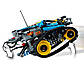 Lego Technic Швидкісний всюдихід з ДК 42095, фото 4