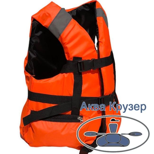 Спасательный страховочный жилет 100-120 кг с карманами оранжевый сертифицированный для рыбалки с лодки на воде - фото 1 - id-p1460971061
