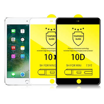 Скло iPad mini 5, A2133, A2124, A2126, A2125, захисне 10D