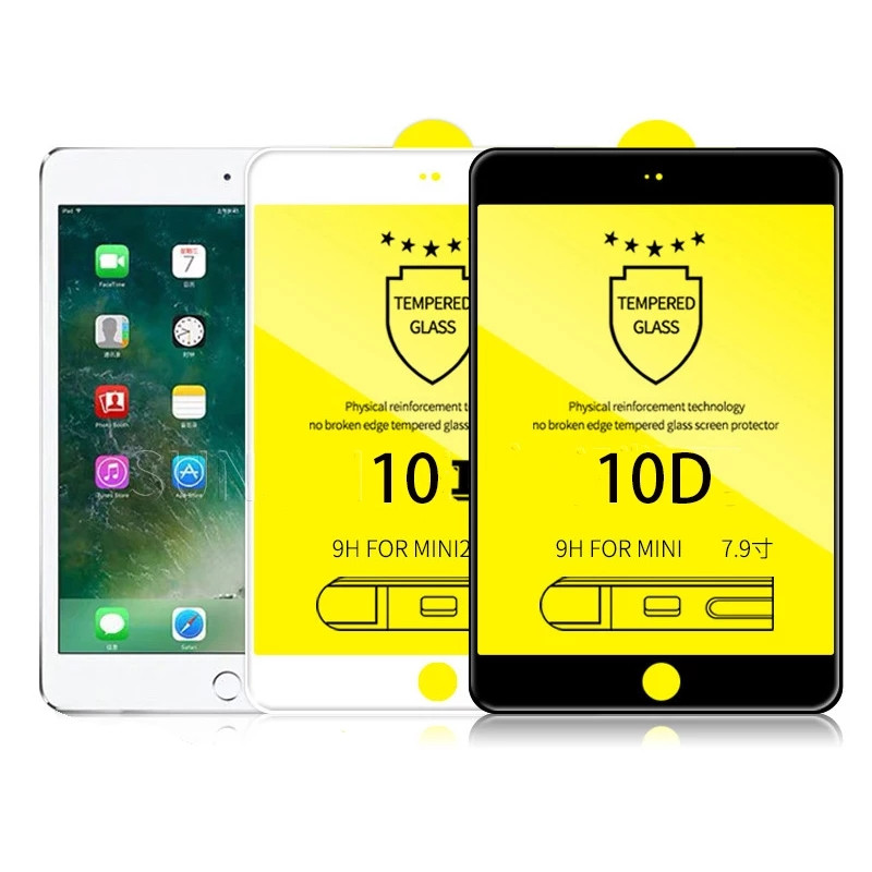 Защитное стекло 10D, iPad mini 1/2/3, A1432, A1454, A1455, A1489, A1599.