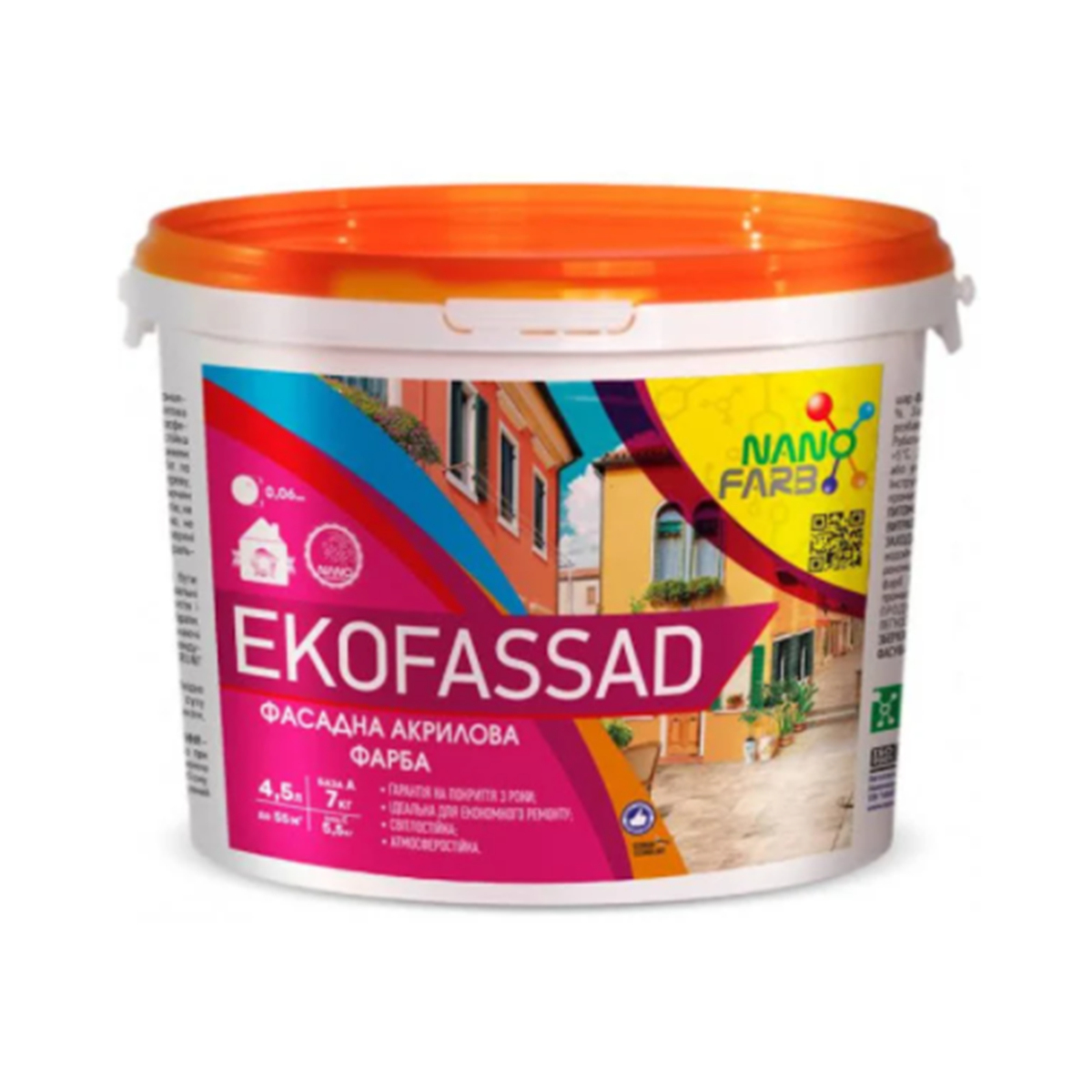 Фасадна фарба Nanofarb Ekofassad матова 7кг, фото 1