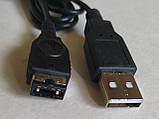 USB GBA SP + USB Smart Charger 700ma Arun зарядний пристрій, фото 6