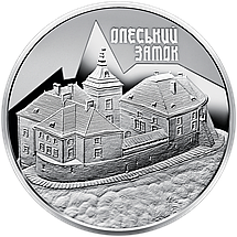 Срібна монета НБУ "Олеський замок", фото 4