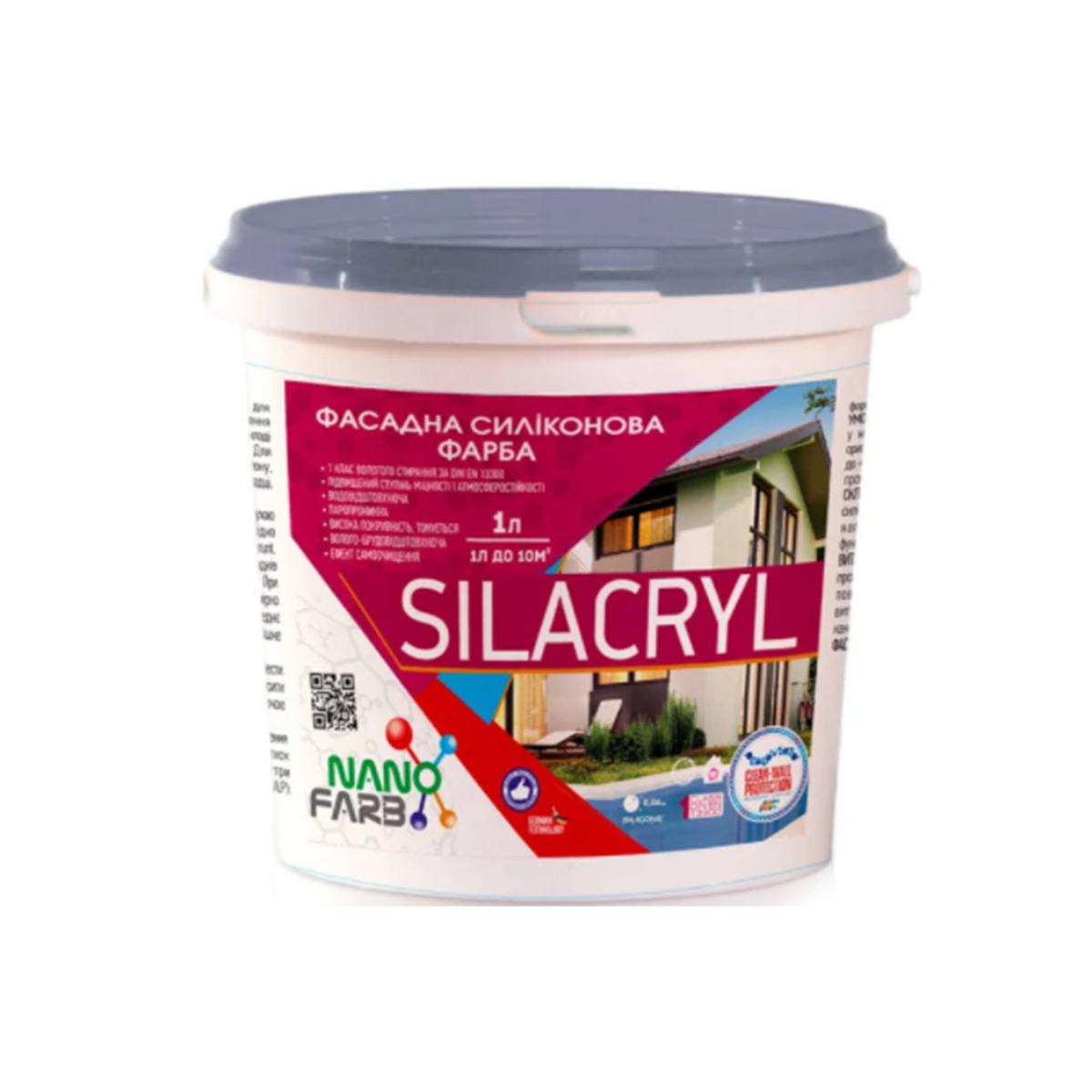 Фасадна силіконова фарба NanoFarb Silacryl 1л