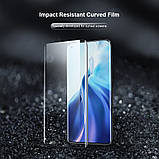 Захисна 3D плівка Nillkin для Xiaomi Mi 11 / Mi 11 Pro / Mi 11 Ultra (Impact Resistant Curved Film), фото 8