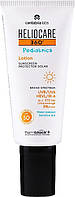 Детский солнцезащитный лосьон SPF 50 Heliocare 360º Pediatrics Lotion SPF 50, 200 мл Cantabria Labs