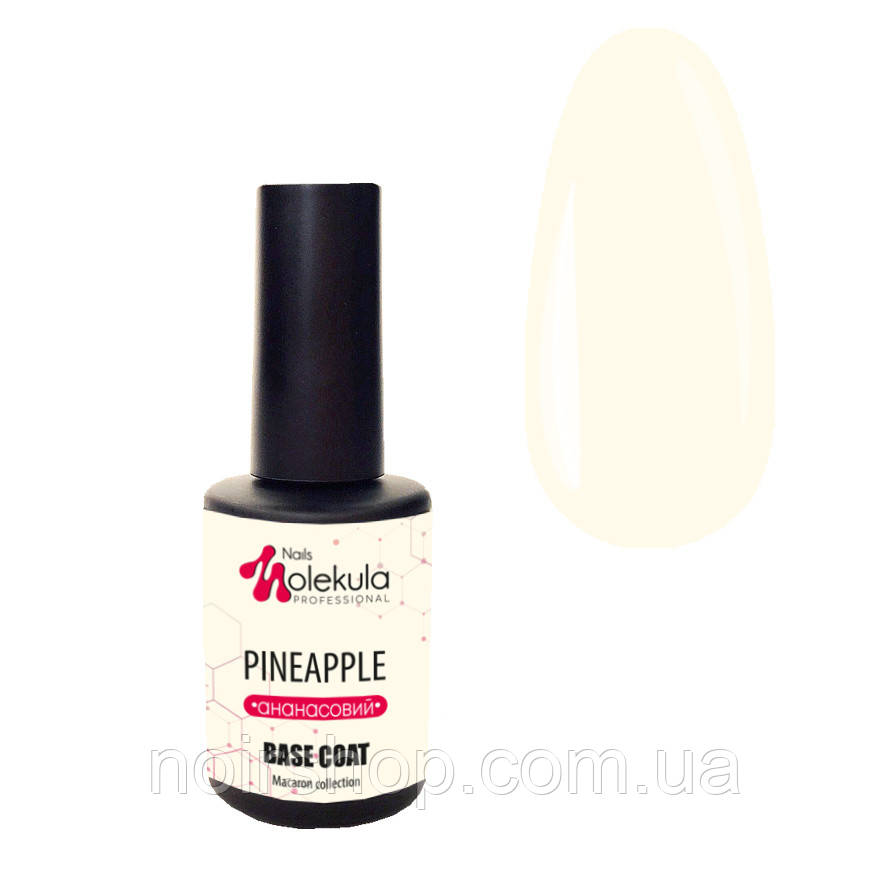Molekula BASE Macaron Color Pineapple 12ml (ананасовий)
